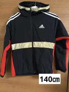 adidas 裏起毛ウィンドブレーカー　140㎝