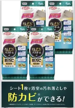 Item thumbnail for item b5c48fcc-0beb-4c85-bf60-dc01c16bfbbc