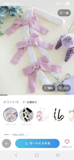 Item thumbnail for item ab7aec9c-fc59-42f4-88f5-8fa9a9df77b7