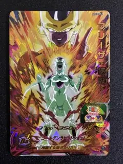2026年最新】mm3-052の人気アイテム - メルカリ
