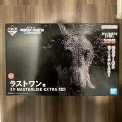 一番くじ　ハンターハンター　HUNTER×HUNTER ラストワン　ミケ