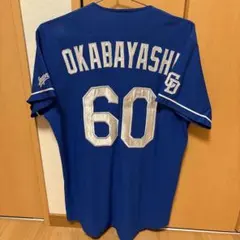 中日ドラゴンズ 松坂大輔 ユニフォーム 99 - メルカリ