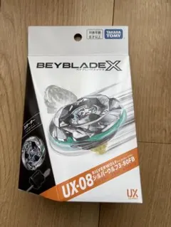 ベイブレードX UX-08 スターター シルバーウルフ 3-80FB
