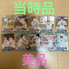 Item thumbnail for item 1371cb0d-ea27-4c00-af92-e9d5b9ac2729