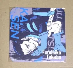 呪術廻戦 死滅回游 呪術廻戦展 原画展 アートコースター アトコ 髙羽史彦 高羽