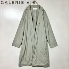 bo0301ma様専用GALERIE VIE ギャルリーヴィー　トレンチコート