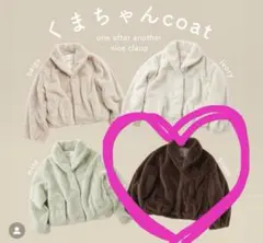 one after another nice claup ファーコート