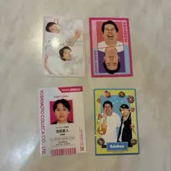 2026年最新】よしもとコレカ レインボーの人気アイテム - メルカリ