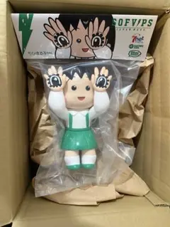 GRAPE BRAIN ELECTRIC TOYS ちびまる子ちゃん 3rd - メルカリ