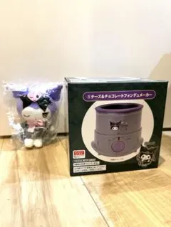 Item thumbnail for item 2f85035b-fc81-47bb-8915-e1ba5a9babd7