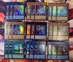 遊戯王　3枚セット　まとめ売り