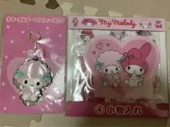 マイメロディ　当りくじ　2点セット