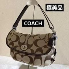COACH Y2K Shoulder Bagコーチショルダーバッグターンロック