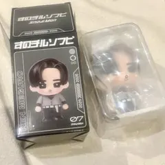 【匿名配送】REN MEGURO Snow Man すのチルソフビ　目黒蓮