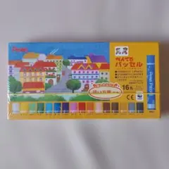 2026年最新】oekakizukiの人気アイテム - メルカリ