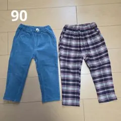 【90】ムージョンジョン コーデュロイカラーパンツ 、チェック柄長パンツ