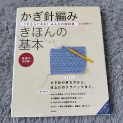 Item thumbnail for item 176807b5-4bd2-4eae-8f78-48a1ca6fe942