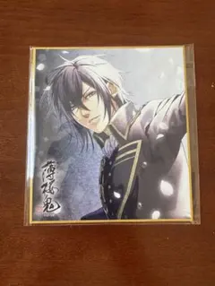 薄桜鬼 雪華録 うちわ 斎藤一 | Mercari