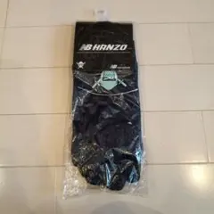 ニューバランスネイビー手袋 新品未使用Mサイズ