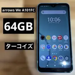 C639 softbank SIMフリー arrows We A101FC