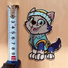 Item thumbnail for item 21d73393-a7a9-483d-b5c2-781fc7cbe684