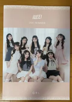 iLiFE! GRL 2026 SUMMER カタログのサムネイル