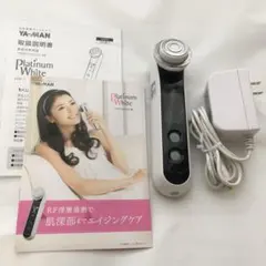 2026年最新】プラチナホワイトRFの人気アイテム - メルカリ
