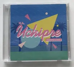 V.A. Uchipre ハルカミライ デモ