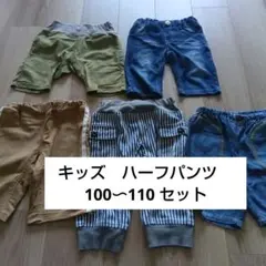 2026年最新】子供服まとめ売り110の人気アイテム - メルカリ