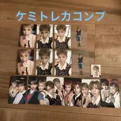 BOYLIFE リウ トレカ 14枚 証明写真 セット まとめ売り