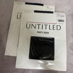 UNTITLED パンティホース ブラック M-L 2枚セット