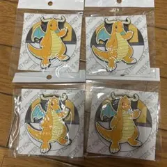 Item thumbnail for item 15ce70bf-1ed4-4542-a899-6449f46182f3