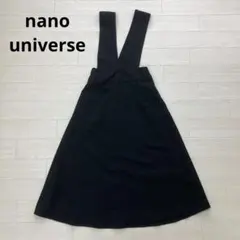 nano universe　ナノユニバース 　ジャンパースカート