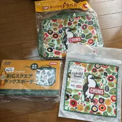 新品 CHUMS BIGスクエアボックスポーチ トラベルケース カラフルタオル