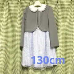 花柄 フォーマル