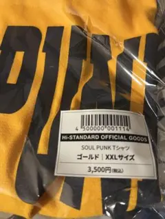 HI-STANDARDのSOUL PUNK Tシャツ - メルカリ