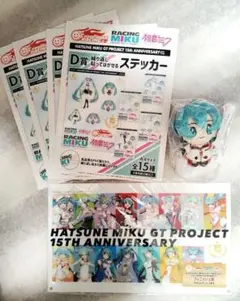 初音ミクセット