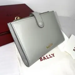 ✨美品✨ BALLY バリー LANSEN ランセン 二つ折財布 セージグリーンのサムネイル