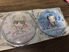 Item thumbnail for item a7324c73-ad3e-4c3f-ac86-c20a1512182e