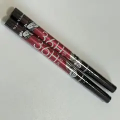 Item thumbnail for item cfe08e4a-0d43-4084-930c-4bffa2c9b178