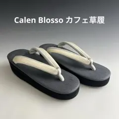 Item thumbnail for item 21a917e7-6ad9-4d24-a1e0-4683023a8e7a