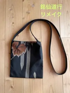 Item thumbnail for item 959408e5-48f9-41df-a57f-4b477daec9b8