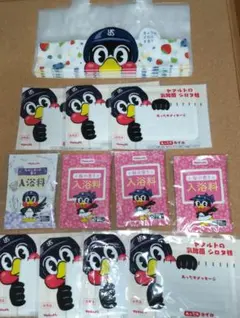 Item thumbnail for item 0daefb4d-9054-416e-a30b-31d55f7d0a21