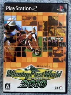 PS2　Ｗｉｎｎｉｎｇ　Ｐｏｓｔ　Ｗｏｒｌｄ　２０１０