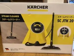 KARCHER スチームクリーナー SC JTK 30 本体 - メルカリ
