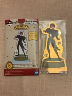 一番くじ カラフルピーチ じゃぱぱ オーロラアクリルスタンド Ｎ賞