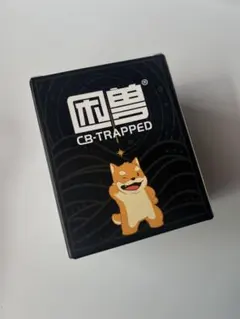 新品mini chastity cage 貞操帯ケージミニポーチ付き　黒