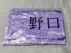 イコラブ 野口衣織 マフラータオル - メルカリ