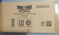 2026年最新】チャンピオンシップセット ベジットの人気アイテム - メルカリ