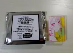 ヒロアカ原画展 名言アクリルバッジ 【麗日お茶子】
